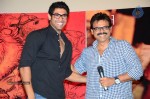Krishnam Vande Jagadgurum Movie Audio Launch - 87 of 190