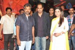 Krishnam Vande Jagadgurum Movie Audio Launch - 109 of 190