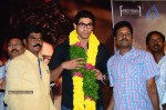 Krishnam Vande Jagadgurum Movie Audio Launch - 110 of 190