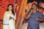 Krishnam Vande Jagadgurum Movie Audio Launch - 119 of 190