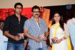 Krishnam Vande Jagadgurum Movie Audio Launch - 120 of 190