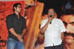 Krishnam Vande Jagadgurum Movie Audio Launch - 126 of 190