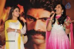 Krishnam Vande Jagadgurum Movie Audio Launch - 129 of 190