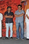 Krishnam Vande Jagadgurum Movie Audio Launch - 132 of 190