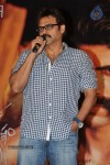 Krishnam Vande Jagadgurum Movie Audio Launch - 144 of 190