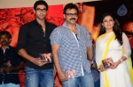 Krishnam Vande Jagadgurum Movie Audio Launch - 160 of 190