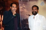 Krishnam Vande Jagadgurum Movie Audio Launch - 168 of 190