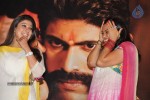 Krishnam Vande Jagadgurum Movie Audio Launch - 175 of 190