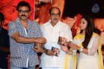Krishnam Vande Jagadgurum Movie Audio Launch - 187 of 190