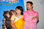 Krishnamma Kalipindi Iddarinee Special Show - 25 of 61