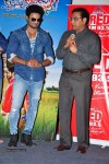 Krishnamma Kalipindi Iddarinee Special Show - 32 of 61