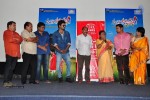 Krishnamma Kalipindi Iddarinee Special Show - 36 of 61