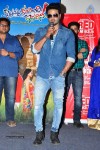 Krishnamma Kalipindi Iddarinee Special Show - 38 of 61