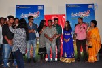 Krishnamma Kalipindi Iddarinee Special Show - 40 of 61