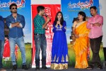 Krishnamma Kalipindi Iddarinee Special Show - 42 of 61