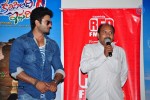 Krishnamma Kalipindi Iddarinee Special Show - 54 of 61
