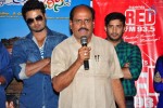 Krishnamma Kalipindi Iddarinee Special Show - 57 of 61