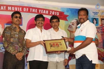 Krishnamma Kalipindi Iddarini 50 Days Celebrations - 21 of 60