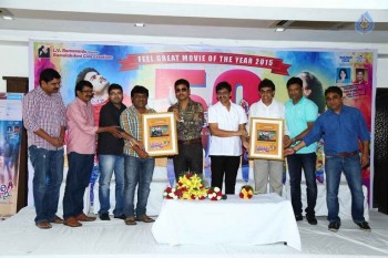 Krishnamma Kalipindi Iddarini 50 Days Celebrations - 24 of 60