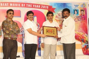 Krishnamma Kalipindi Iddarini 50 Days Celebrations - 36 of 60
