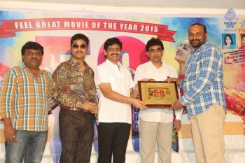 Krishnamma Kalipindi Iddarini 50 Days Celebrations - 40 of 60