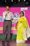 Krishnamma Kalipindi Iddarini Audio Launch - 39 of 135
