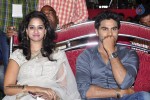 Krishnamma Kalipindi Iddarini Audio Launch - 100 of 135