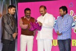 Krishnamma Kalipindi Iddarini Audio Launch - 124 of 135
