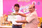 Krishnamma Kalipindi Iddarini Movie Opening - 21 of 92