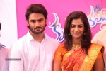 Krishnamma Kalipindi Iddarini Movie Opening - 43 of 92