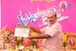 Krishnamma Kalipindi Iddarini Movie Opening - 46 of 92