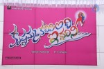 Krishnamma Kalipindi Iddarini Movie Opening - 49 of 92