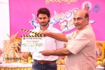 Krishnamma Kalipindi Iddarini Movie Opening - 55 of 92