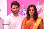 Krishnamma Kalipindi Iddarini Movie Opening - 62 of 92