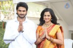 Krishnamma Kalipindi Iddarini Movie Opening - 88 of 92