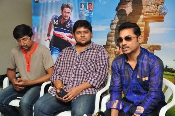 Krishnamma Kalipindi Iddarini Success Meet Photos - 3 of 40