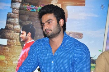 Krishnamma Kalipindi Iddarini Success Meet Photos - 12 of 40