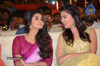 Krishnarjuna Yuddham Pre Release Event 01 - 3 of 36