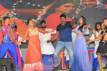 Krishnashtami Audio Launch - 22 of 61