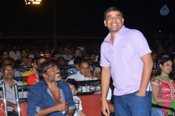 Krishnashtami Audio Launch - 25 of 61