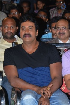 Krishnashtami Audio Launch - 26 of 61