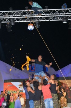 Krishnashtami Audio Launch - 27 of 61