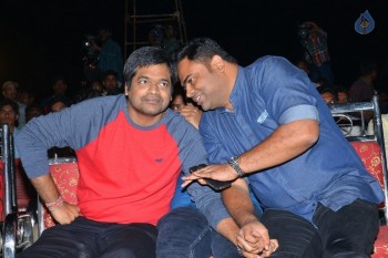 Krishnashtami Audio Launch - 30 of 61