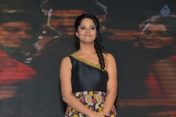 Krishnashtami Audio Launch - 35 of 61