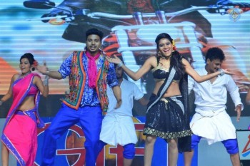 Krishnashtami Audio Launch - 36 of 61