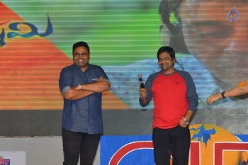 Krishnashtami Audio Launch - 39 of 61