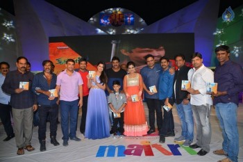 Krishnashtami Audio Launch - 40 of 61