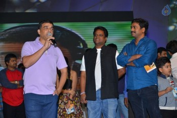 Krishnashtami Audio Launch - 50 of 61