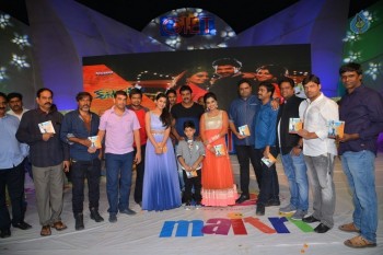 Krishnashtami Audio Launch - 51 of 61