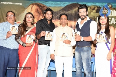 Ks100 Movie Audio Launch - 4 of 21